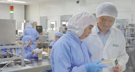 植觀攜手明星專家探秘工廠 品質(zhì)為本，科技賦能，打造純凈護(hù)膚新體驗(yàn)