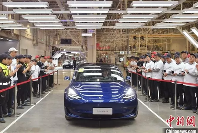 中國（上海）國際技術進出口促進交易服務平臺 推動技術貿易高質量發展