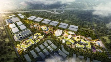 項目上新了！溫江10個重大項目集中動工，聚焦技術進出口發展新機遇