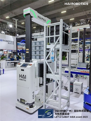 海柔創新3C行業產倉一體化解決方案升級發布，助力實現“無人化”智慧工廠技術進出口