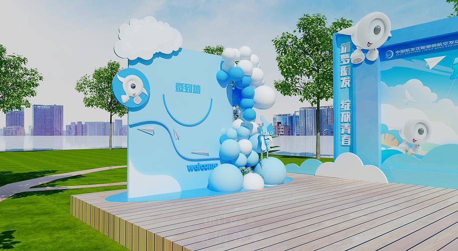 從視覺到體驗 戶外舞臺美陳活動設計的場景化創新與全流程解析